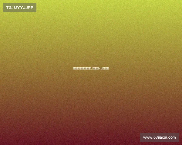 电子竞技游戏新版宫本武藏_宫本武藏kpl比赛视频