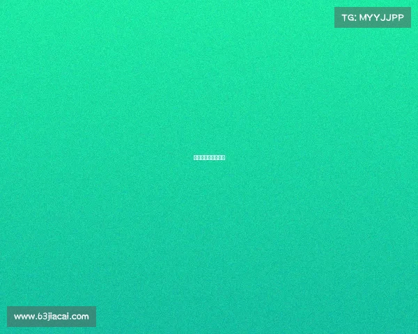 电竞大学是干什么的